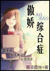 �����ۺ�֢[GL]