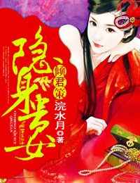 �����,������Ů