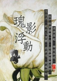 ��Ӱ�����о�:��Ӱ����