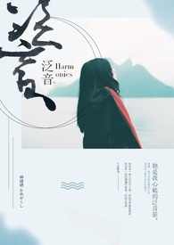 Harmonics ����