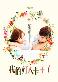 �ҵĺ��˿�����