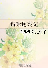 è����Ϯ��