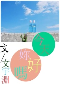 ���� �����