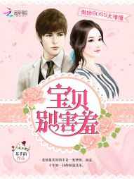 ����BOSS̫�Ѳ�:�������� ���+����