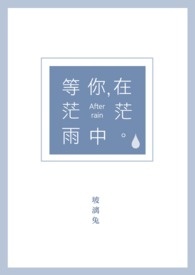 ���㣬��ãã���С�