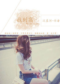 �ҵ��ѡ�My Only One.