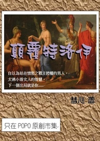 �߸�������