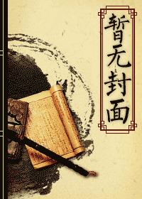 这次在我身边久一点
