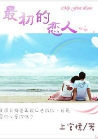 ����������ˡ�(��)