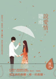 ���꣬˵���顣