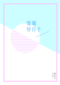 ���ú�����