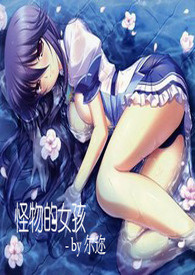 �����Ů��