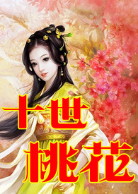 �촩֮ʮ���һ�������+H����/����