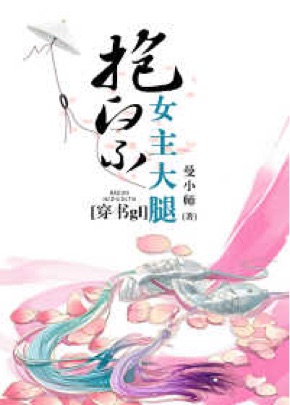 ����Ů������[����gl]