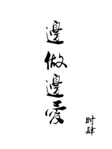 �����߰�