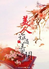 �����ѹ����йأ���һ����תǧޒ���˸�