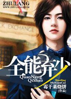 ȫ������