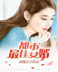 �������Ů��