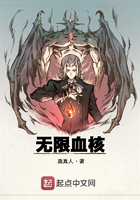 ����Ѫ��