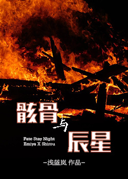 ��FSN��ʿͬ�ˣ�[FSN��ʿ]�����볽��