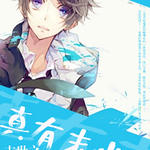 ĩ��֮����ĩ����