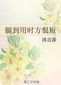 �ȵ���ʱ���޶�