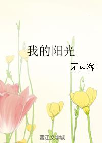 �ҵ�����