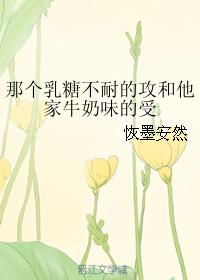 �Ǹ����ǲ��͵Ĺ�������ţ��ζ����