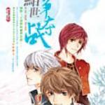 ��������ս