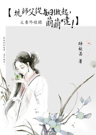 ����ʦ����ÿ�����������գ���֮������¼