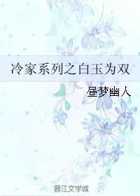 ���ϵ��֮����Ϊ˫
