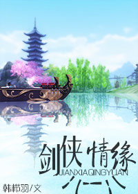 ������Ե��һ��