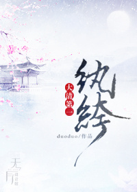 ���崩ͬ�ˣ������һ���