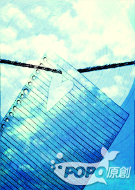 穿越时空爱上你