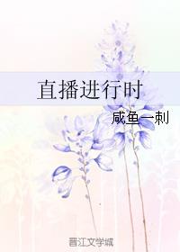 ֱ������ʱ