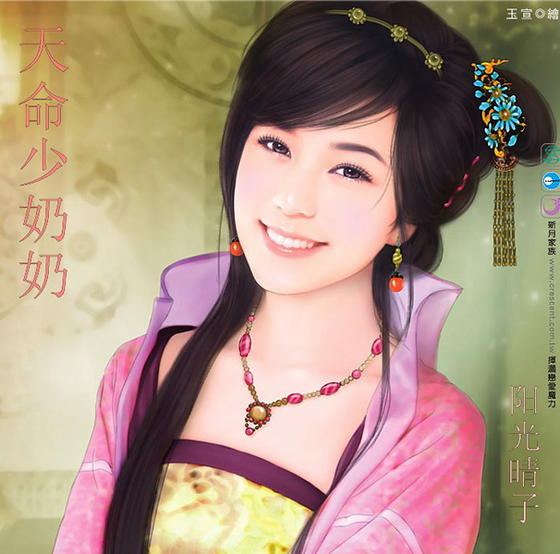 ���������̣��޵�Ů��ѧԺ֮����