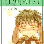 ��HPͬ�ˣ�HP֮���ɿ���