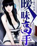 紫气东来
