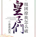 ����������������ô�ƣ�