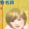 星火燎原