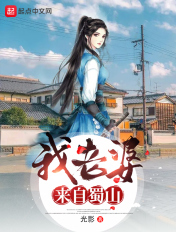 ������������ɽ