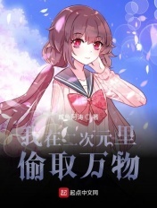 ���ڶ���Ԫ��͵ȡ����
