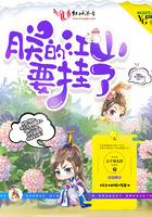 �޵Ľ�ɽҪ����