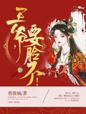 ��ү��Ҫ������