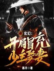 ���ã�����ð������Ȣ��