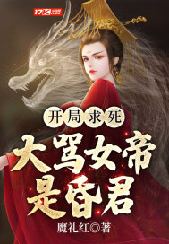 ��������������Ů���ǻ��