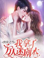 �촩֮�������������Ծ籾