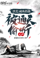 ��ģ�������ң���ͨ��͵������