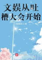 ������²۴�Ὺʼ