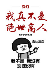 ���ã����治�Ǿ�������